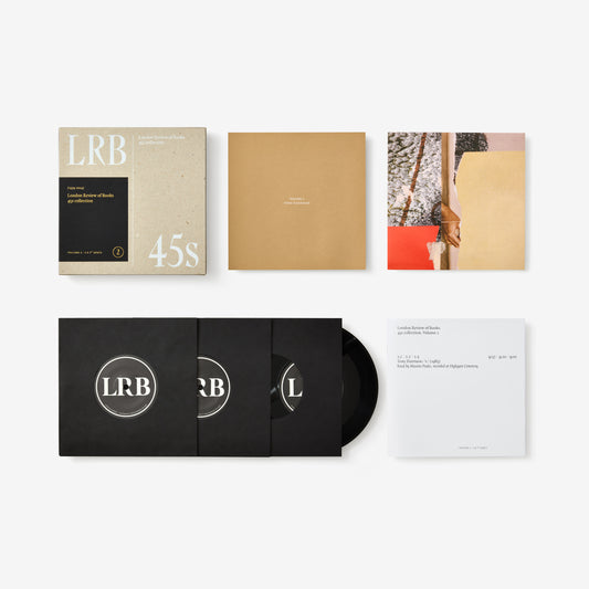 LRB 45s: Volume 2